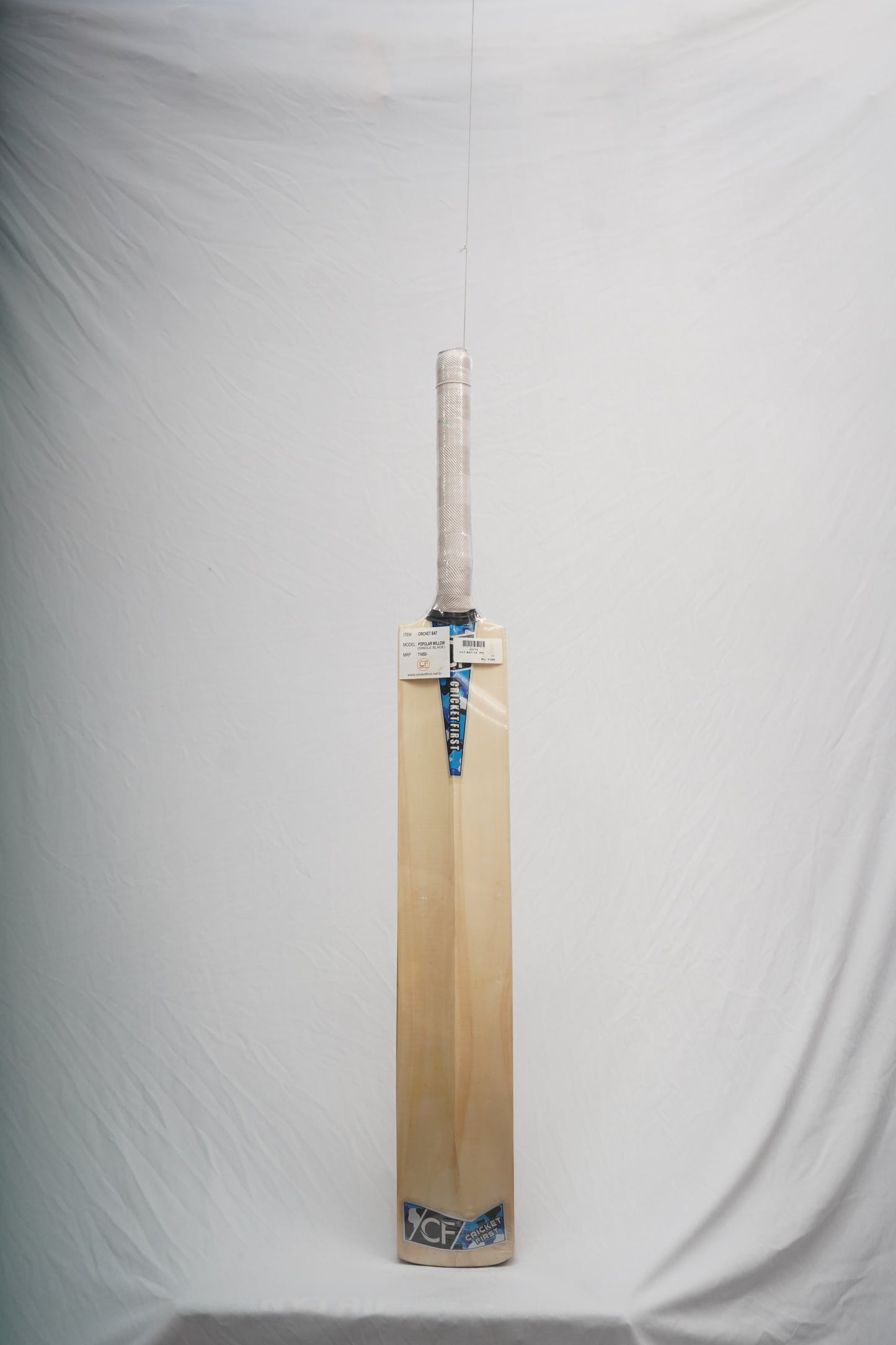 CF Cosco Ball Bat – Blue