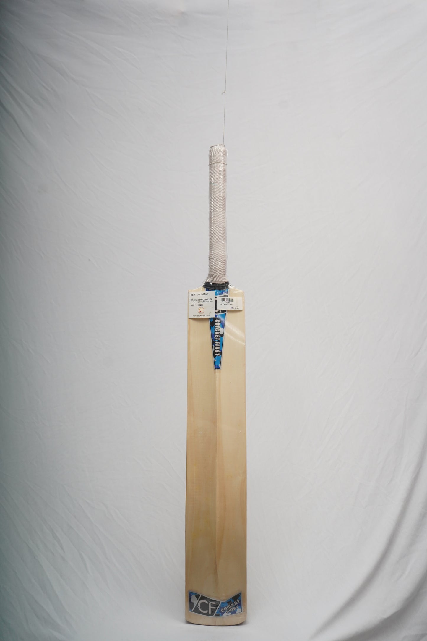 CF Cosco Ball Bat – Blue