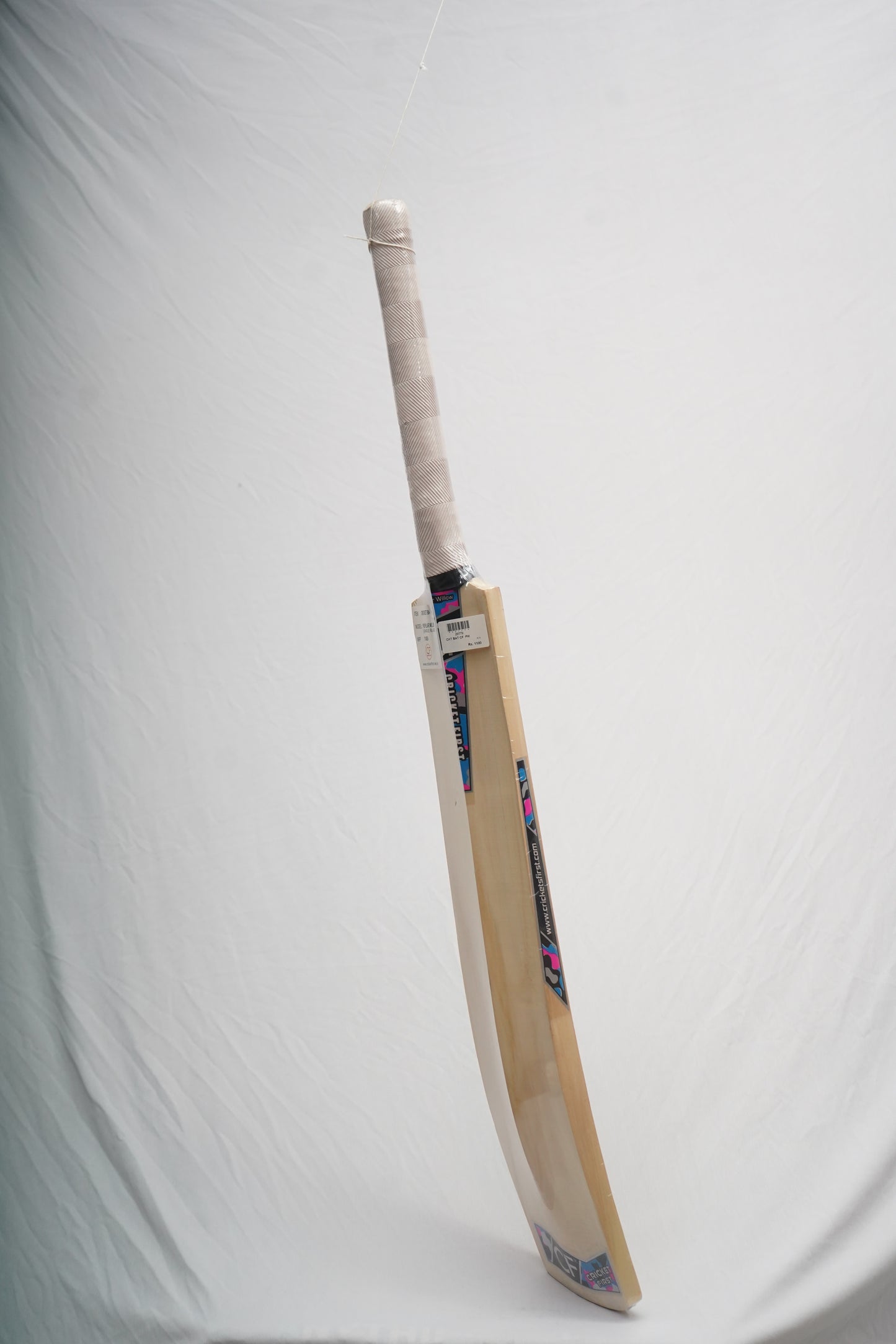 CF Cosco Ball Bat – Camo Splash
